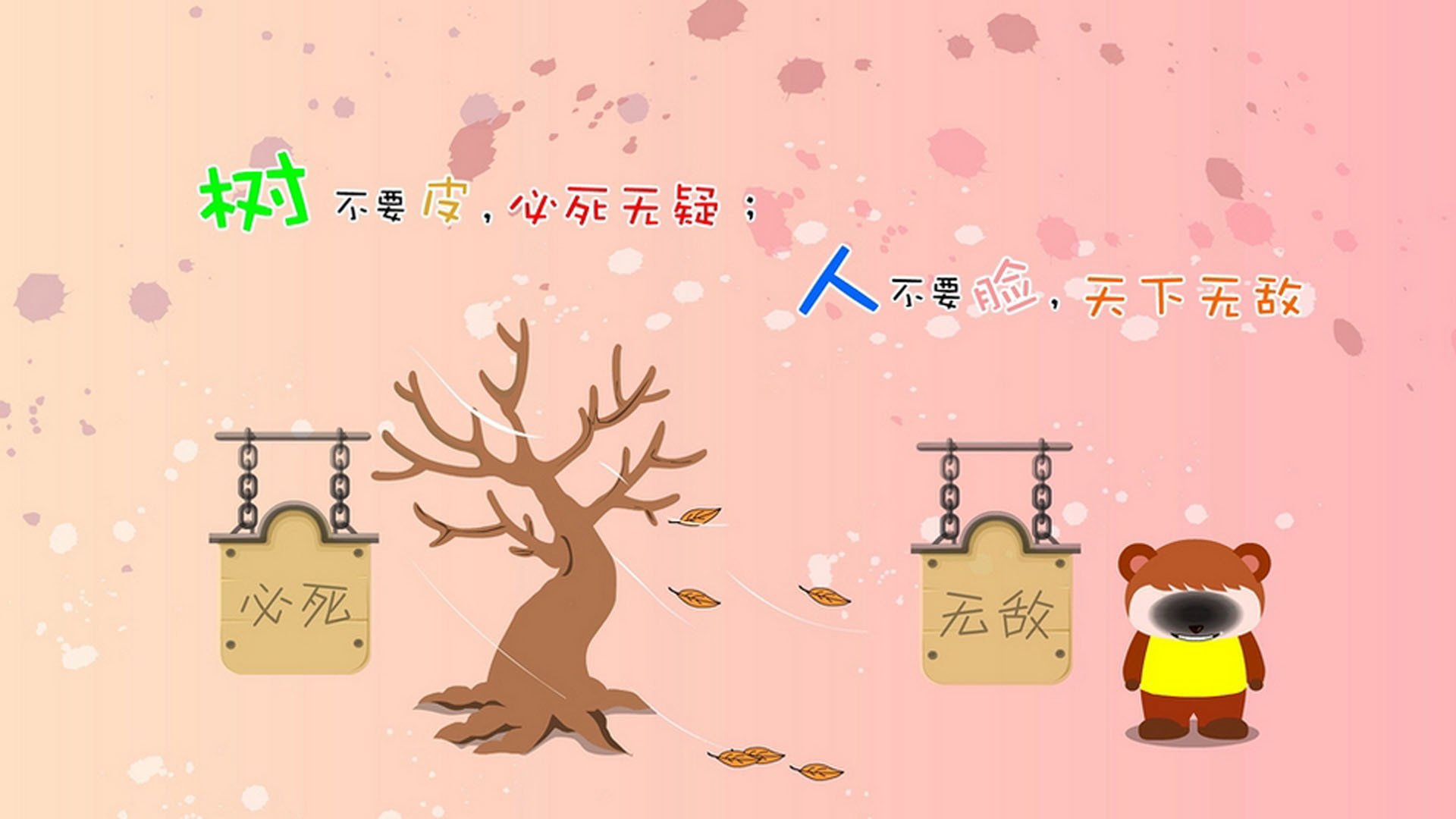 传统民族纸艺运动会，文化与运动的特色盛典，纸艺活动有哪些